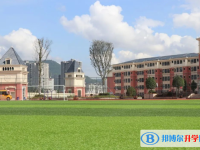 2022巴中光正實驗學校、巴中春蕾國際學校錄取分數線(2023參考)