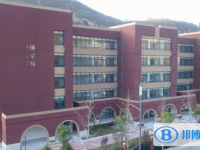 2022延安實驗學校錄取分數(shù)線(2023參考)