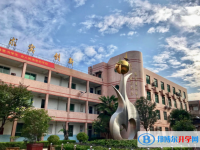 西安二十五中、西安四十二中、東方中學錄取分數(shù)線(2023年參考)