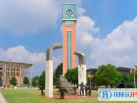 馬鞍山二中錄取分?jǐn)?shù)線(2023年參考)