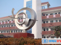 壽縣炎劉中學(xué)、瓦埠中學(xué)錄取分?jǐn)?shù)線(2023年參考)