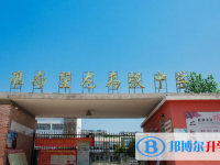 淮南望龍中學(xué)錄取分?jǐn)?shù)線(2023年參考)