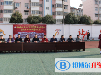 淮南二十六中錄取分?jǐn)?shù)線(2023年參考)