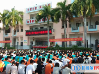 五指山中學歷年招生分數(shù)線一覽表(2025參考)