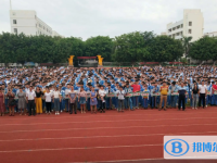 東方市民族中學歷年招生分數(shù)線一覽表(2025參考)