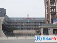 運城龍翔實驗中學(xué)、安康雙語中學(xué)錄取分數(shù)線(2023年參考)
