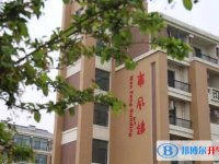運城南風(fēng)學(xué)校、鹽湖薛遼中學(xué)錄取分數(shù)線(2023年參考)