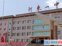 運城鹽湖河?xùn)|一中、景勝中學(xué)錄取分數(shù)線(2023年參考)