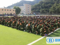 陽泉十四中錄取分?jǐn)?shù)線(2023年參考)