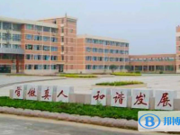 聊城市江北高級中學(xué)、蘇通高級中學(xué)錄取分?jǐn)?shù)線(2023年參考)