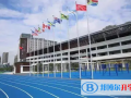 2023年杭州優(yōu)立普國際學(xué)校學(xué)費(fèi)標(biāo)準(zhǔn)