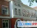 2023年杭州優(yōu)立普國際學(xué)校錄取分?jǐn)?shù)線