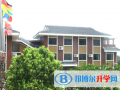 浙江金華比德弗國際學(xué)校靠譜嗎