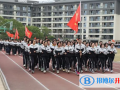 2023年東陽中天高級(jí)中學(xué)國(guó)際部學(xué)費(fèi)標(biāo)準(zhǔn)