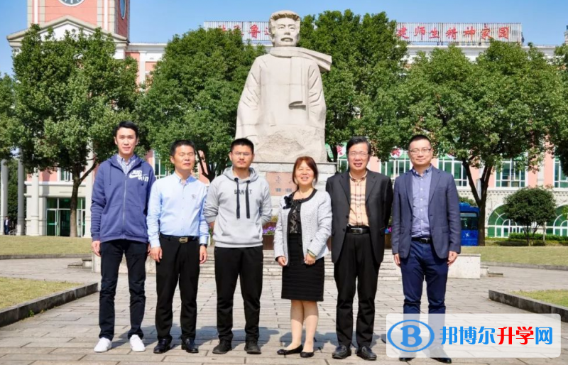 海南魯迅中學(xué)歷年招生分?jǐn)?shù)線一覽表(2023參考)