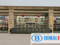 諸暨市湄池中學(xué)、越興中學(xué)錄取分?jǐn)?shù)線(2023年參考)