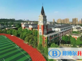 2023年杭州國(guó)際學(xué)校課程體系