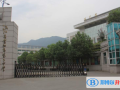 2023年富陽第二中學(xué)中加國(guó)際班錄取分?jǐn)?shù)線