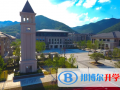 2023年富陽第二中學(xué)中加國(guó)際班課程體系