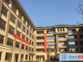 富陽第二中學(xué)中加國(guó)際班怎么樣
