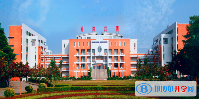 2023華南師范大學附屬中學招生計劃 招生人數是多少(附要求、條件、對象)