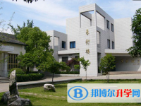 蘇州六中錄取分?jǐn)?shù)線(江蘇省蘇州藝術(shù)高級(jí)中學(xué))錄取分?jǐn)?shù)線(2023年參考)