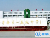 清豐一高錄取分數(shù)線(2023年參考)