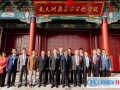 2023年北大附屬嘉興實驗學(xué)校課程體系