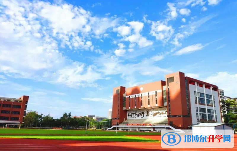 2023廣州市鐵一中學(xué)招生簡章