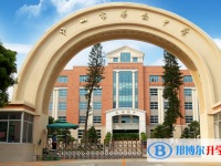 2025中山市華僑中學招生計劃 招生人數(shù)是多少(附要求、條件、對象)