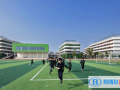 2023年湖州市南太湖雙語學(xué)校入學(xué)考試
