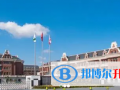 2023年湖州市南太湖雙語學(xué)校錄取分數(shù)線