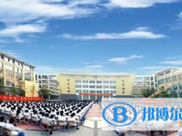 2025廣東番禺中學招生簡章