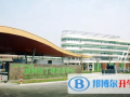 湖州市南太湖雙語學(xué)校靠譜嗎