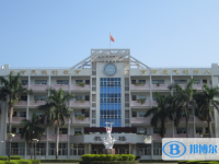 汕頭市澄海實驗高級中學歷年招生分數線一覽表(2025參考)