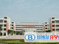 2025三水區(qū)三水中學(xué)多少錢(學(xué)費(fèi)明細(xì))