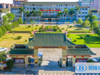 梅州市曾憲梓中學(xué)歷年招生分?jǐn)?shù)線(xiàn)一覽表(2025參考)
