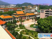 新會(huì)第一中學(xué)歷年招生分?jǐn)?shù)線(xiàn)一覽表(2025參考)