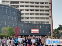 2025順德大良實驗中學(xué)多少錢(學(xué)費(fèi)明細(xì))
