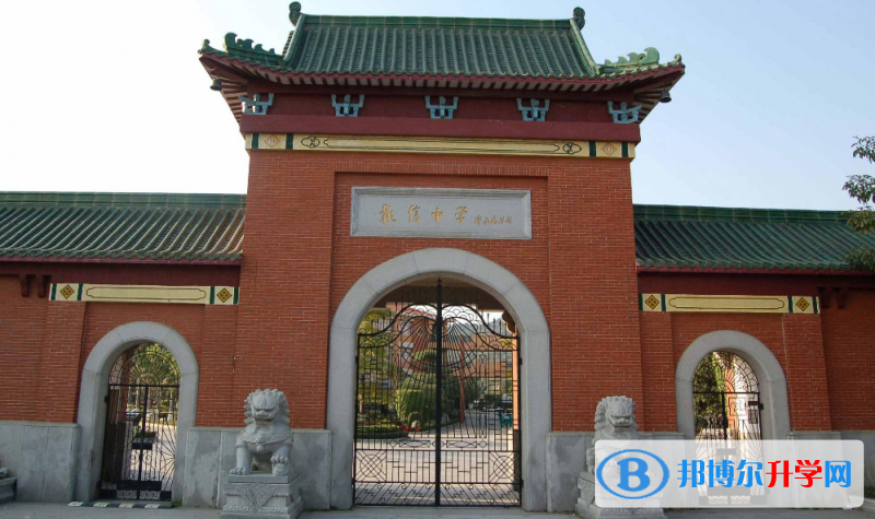 南海區執信中學怎么樣、好不好
