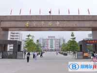 2025普寧市華僑中學招生計劃 招生人數是多少(附要求、條件、對象)