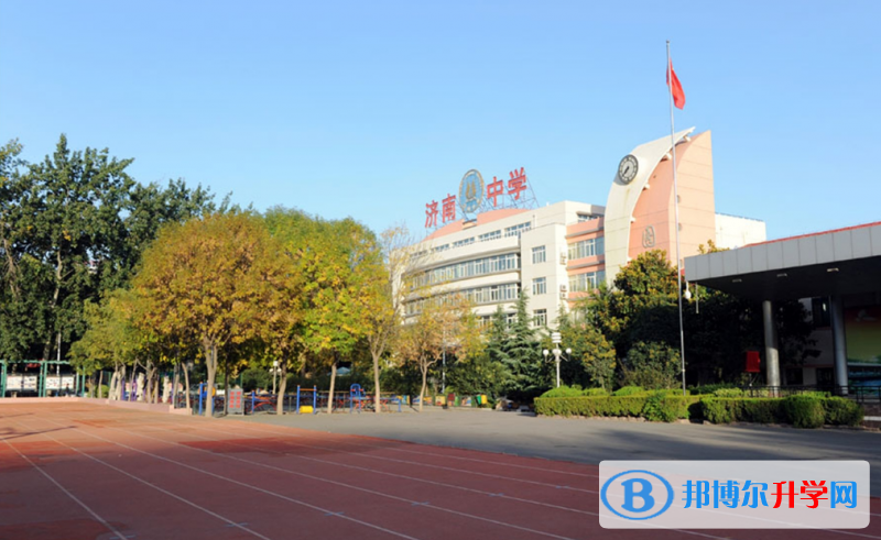 2023年濟南招生錄取分數線