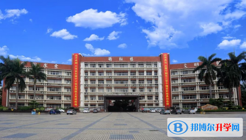 博羅縣高級中學地址，乘車路線