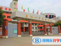 2025惠陽區一中實驗學校招生計劃 招生人數是多少(附要求、條件、對象)