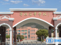 2023年寧波光華學(xué)校國(guó)際部招生政策