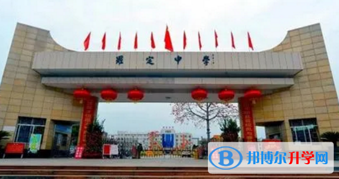 2023羅定中學(xué)新校區(qū)招生計(jì)劃 招生人數(shù)是多少(附要求、條件、對象)
