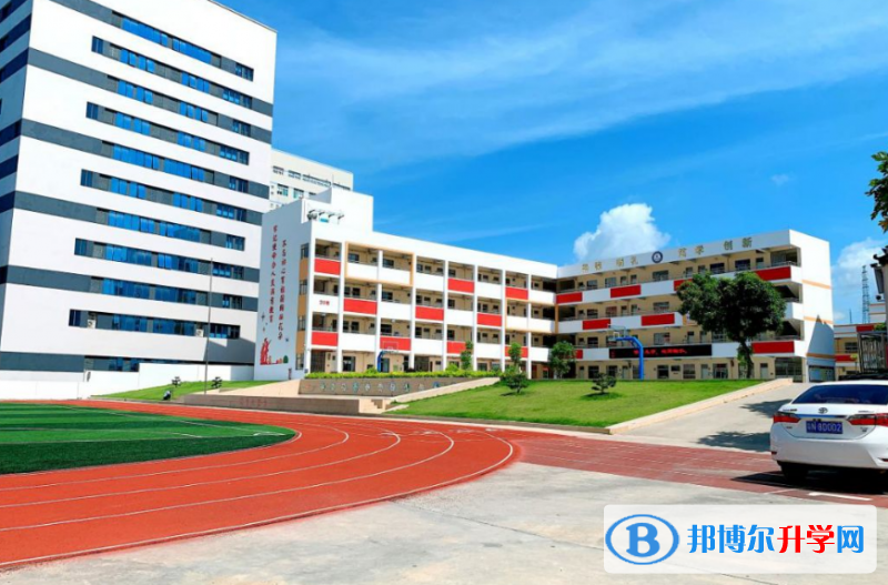 2023汕尾市城區新城中學多少錢(學費明細)