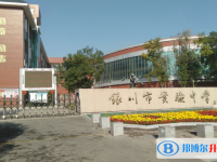 2023年銀川市招生中考錄取分?jǐn)?shù)線（2024參考）