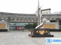 2023年潮州招生中考錄取分?jǐn)?shù)線（2024參考）