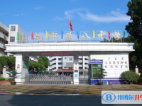 2023年韶關(guān)招生中考錄取分?jǐn)?shù)線（2024參考）